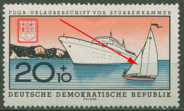 DDR 1960 Stapellauf MS Fritz Heckert Mit Plattenfehler 770 F 19 Postfrisch - Abarten Und Kuriositäten