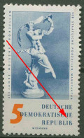 DDR 1960 Meißener Porzellan Mit Plattenfehler 774 F 28 Postfrisch - Errors & Oddities