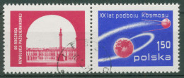 Polen 1977 Oktoberrevolution Sputnik 2524 Zf Gestempelt - Gebraucht