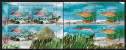 BULGARIA / BULGARIE /BULGARIEN - EUROPA-CEPT 2024 -"UNDERWATER FLORA And FAUNA"- TWO PANES From BOOKLET - 2024