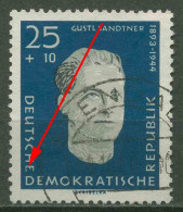 DDR 1960 Aufbau Nationaler Gedenkstätten Mit Plattenfehler 755 F 6 Gestempelt - Abarten Und Kuriositäten