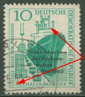 DDR 1960 Hochseehafen Rostock Mit Plattenfehler 763 F 49b Gestempelt - Variétés Et Curiosités