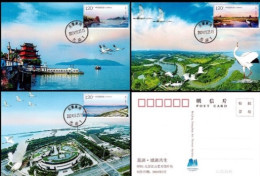 China Maximum Card,2024-9 Chaohu Lake，3 Pcs - Maximum Cards