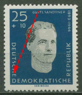 DDR 1960 Aufbau Nationaler Gedenkstätten Mit Plattenfehler 755 F 6 Postfrisch - Plaatfouten En Curiosa