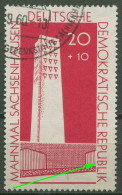 DDR 1960 Gedenkstätte Sachsenhausen Mit Plattenfehler 783 F 8 Mit Sonderstempel - Abarten Und Kuriositäten