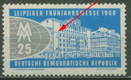 DDR 1960 Leipziger Frühjahrsmesse Mit Plattenfehler 751 F 11 Postfrisch - Abarten Und Kuriositäten