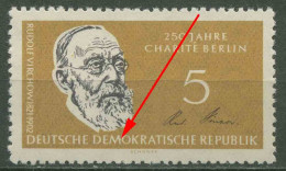 DDR 1960 Humboldt-Universität Zu Berlin Mit Plattenfehler 795 F 11 Postfrisch - Abarten Und Kuriositäten