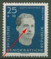 DDR 1960 Aufbau Nationaler Gedenkstätten Mit Plattenfehler 755 F 21 Postfrisch - Abarten Und Kuriositäten