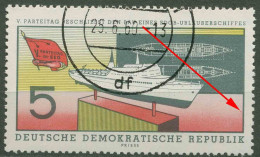 DDR 1960 Stapellauf MS Fritz Heckert Mit Plattenfehler 768 F 10 Gestempelt - Plaatfouten En Curiosa