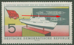 DDR 1960 Stapellauf MS Fritz Heckert Mit Plattenfehler 768 F 8 Postfrisch - Errors & Oddities