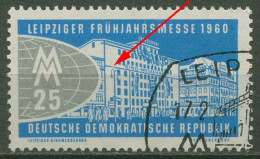 DDR 1960 Leipziger Frühjahrsmesse Mit Plattenfehler 751 F 11 Gestempelt - Abarten Und Kuriositäten