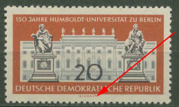 DDR 1960 Humboldt-Universität Zu Berlin Mit Plattenfehler 797 F 50a Postfrisch - Variétés Et Curiosités