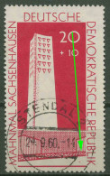 DDR 1960 Gedenkstätte Sachsenhausen Mit Plattenfehler 783 F 16 Gestempelt - Errors & Oddities