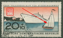 DDR 1960 Stapellauf MS Fritz Heckert Mit Plattenfehler 770 F 19 Gestempelt - Variétés Et Curiosités