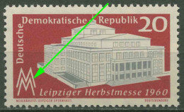 DDR 1960 Leipziger Herbstmesse Mit Plattenfehler 781 F 48 Postfrisch - Errors & Oddities