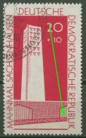DDR 1960 Gedenkstätte Sachsenhausen Mit Plattenfehler 783 F 16 Mit Sonderstempel - Variétés Et Curiosités