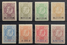 België, 1891, TE21/28, Zonder Strook, **/* - Telefoonzegels [TE]