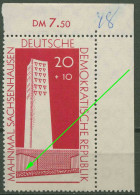 DDR 1960 Gedenkstätte Sachsenhausen Mit Plattenfehler 783 F 5 Postfrisch - Plaatfouten En Curiosa