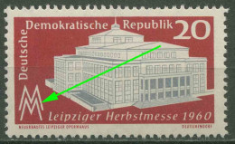 DDR 1960 Leipziger Herbstmesse Mit Plattenfehler 781 F 30 Postfrisch - Variétés Et Curiosités