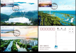 China Maximum Card,2024-9 Chaohu Lake，3 Pcs - Cartoline Maximum