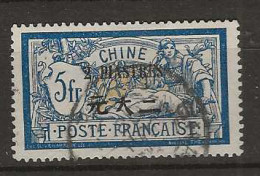 1907 USED Chine Yvert 82 - Used Stamps