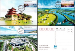 China Maximum Card,2024-9 Chaohu Lake，3 Pcs - Tarjetas – Máxima