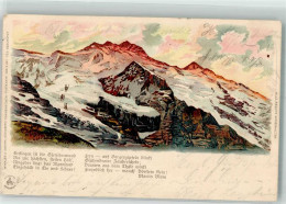 39736741 - Gletscherwand Bergsteiger Serie XXV Sonnensein-Postkarte - Autres & Non Classés