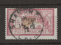 1907 USED Chine Yvert 81 - Used Stamps