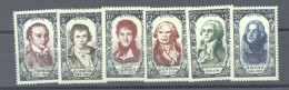 France  :  Yv  867-72  * - Unused Stamps