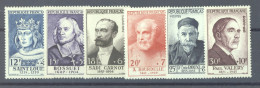 France  :  Yv  989-94  *  Valéry - Unused Stamps