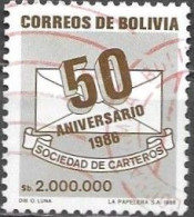 Bolivia Bolivie Bolivien 1986 Portalettere Postman Letter Carrier Michel No. 1041 Cancelled Used Obliteré Gestempelt - Bolivia