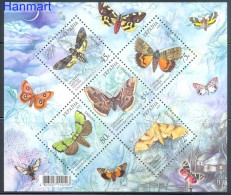 Ukraine 2005 Mi Block 50 MNH  (ZE4 UKRbl50) - Andere