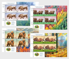 Romania 2024 - World Nature Reserves Day - Fauna - A Set Of Four Mini Sheets M/S MNH - Ungebraucht