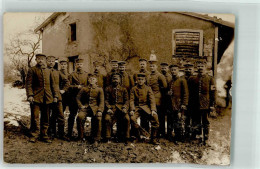 39686941 - Gruppenfoto  Sanitaeter Feldpost  Inf. Regiment Nr. 83 2 Komp. - War 1914-18