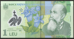 Romania 2023 1 Leu P117o Uncirculated Banknote - Philippines