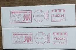 China Stamp,2013 Golf Championship 2 Stamps Per Set - Enveloppes