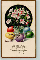 10572241 - Blumentopf Bunte Eier Kaetzchenzweig AK - Easter