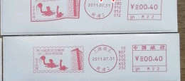 China Stamp,2011 Women's Water Polo 2 Stamps Per Set - Covers