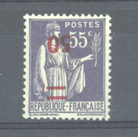 France  :  Yv  478a  **  Fausse Surcharge Renversée - Unused Stamps