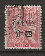 1912 USED Chine Yvert 84 - Gebraucht