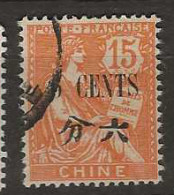 1912 USED Chine Yvert 85 - Gebraucht