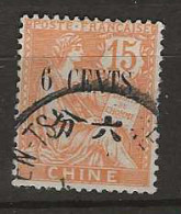 1912 USED Chine Yvert 85 - Oblitérés