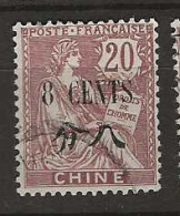 1912 USED Chine Yvert 86 - Gebraucht