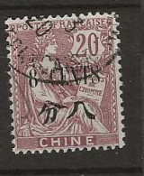 1912 USED Chine Yvert 86 - Gebraucht