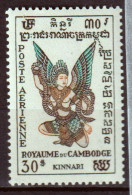 Cambogia 1953 Y.T.A9 **/MNH VF - Cambodia