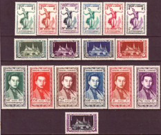 Cambogia 1951 Y.T.1/17 **/*/MNH/MH VF/F - Cambodia