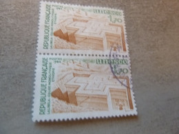 Unesco - Timbre De Service - 1f.70 - Yt Ts 79 - Vert Et Brun-jaune - Double Oblitérés - Année 1984 - - UNESCO