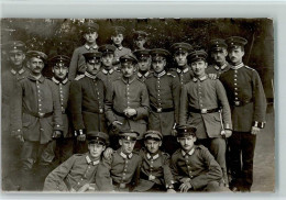 10176941 - Uniformen WK I Gruppenfoto - AK - Guerre 1914-18