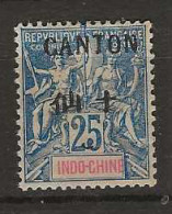 1903 MH Canton Yvert 23 - Neufs