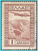 GREECE-GRECE- HELLAS Airpost 1933: 1drx "Government" From Set  Used - Used Stamps